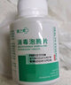 健之素牌  消毒泡騰片1.5g*100片/瓶 醫院家用拖地衣物浴缸馬桶消毒漂白 新效期2瓶裝 曬單實(shí)拍圖