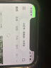 Apple iPhone XS MAX 蘋果xs max iphonexsmax 二手蘋果手機(jī) 【原裝屏幕】蘋果X（顏色隨機(jī)） 8新 64G 全網(wǎng)通（贈(zèng)購(gòu)機(jī)大禮包） 曬單實(shí)拍圖