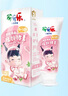伢牙樂6-12歲換牙期兒童營養(yǎng)牙膏液體按壓式防蛀保護牙釉質(zhì)添加益生菌 70g*1支（蜜桃泡泡香型） 曬單實拍圖