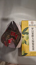同仁堂（TRT）胖大海羅漢果金銀花茶人參甘草枸杞吸煙者清潤茶肺茶養生茶160g 曬單實(shí)拍圖