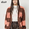 DZZIT地素條紋針織衫春秋季新款時(shí)尚潮流開衫設(shè)計(jì)女美拉德穿搭 橙色 M 曬單實(shí)拍圖