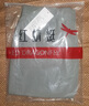 紅蜻蜓（RED DRAGONFLY）短褲男士商務(wù)時(shí)尚休閑舒適百搭五分西褲男西裝短褲子 黑色 3XL 曬單實(shí)拍圖