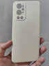 靜微 一加9pro手機(jī)殼oneplus保護(hù)套LE2120液態(tài)硅膠1+9p全包軟殼防摔超薄外殼簡約男女 一加9Pro【古董白】單殼 曬單實拍圖