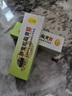老中醫(yī)（LAOZHONGYI）膚寶蛇脂膏 多種植物草本乳膏舒緩身體皮膚不適外用軟膏兒童可用 膚寶蛇脂膏15g 曬單實拍圖