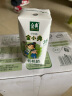 伊利金典金小典儿童有机牛奶整箱 195ml*16盒 3.6g乳蛋白儿童成长牛奶 实拍图