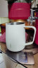 SIMELO咖啡杯拉花缸咖啡拉花杯304不锈钢奶泡杯350ML米色旗舰版 实拍图