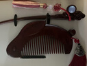 凈安美小葉紫檀木梳子 生肖玉兔木梳發(fā)簪送情人女朋友老婆媽媽生日禮物 檀木梳子+發(fā)簪(紅流蘇)禮盒套裝 曬單實(shí)拍圖