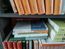 愛爾娜（諾獎(jiǎng)得主托卡爾丘克長(zhǎng)篇小說處女作！一個(gè)波蘭家庭的神秘主義聚會(huì)實(shí)錄） 曬單實(shí)拍圖