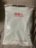 啄木鳥(niǎo)短袖t恤男夏季潮流男士冰絲半袖寬松休閑上衣服體恤汗衫男裝 67黑色+07黑色+02黑色+05黑色 4XL 曬單實(shí)拍圖