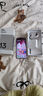 OPPO Reno13 手機新品全網(wǎng)通5G智能拍照手機 opporeno13 超美小直屏 AI高清實(shí)況照片 IP69滿(mǎn)級防水 12GB+256GB 蝶蝶紫 耳機套裝【OPPO藍牙耳機+全國聯(lián)?！?曬單實(shí)拍圖