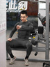OMG高彈力緊身衣男士長(cháng)袖吸濕排汗健身服長(cháng)袖運動(dòng)快干打底訓練服上衣 機能黑 L 曬單實(shí)拍圖