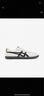 Onitsuka Tiger鬼塚虎TOKUTEN夏季極地山脈男女低幫復(fù)古德訓(xùn)鞋 米色/沙色 36 曬單實(shí)拍圖