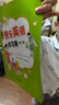 2025春新蕾出版社 快樂英語第二冊(cè) 書+練習(xí)冊(cè) 全套2冊(cè) 天津小學(xué)一年級(jí)下學(xué)期使用 快樂英語一年級(jí)下冊(cè) 曬單實(shí)拍圖