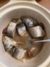 前岔大鲅魚特大黃金鲅魚禮盒裝新鮮馬鮫魚整條海鮮水產(chǎn)春節(jié)送禮年貨禮 大鲅魚12斤-14斤【一條 禮盒裝】 曬單實(shí)拍圖