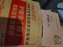 護師初級資格考試書2025人衛(wèi)版護理學師歷年真題庫模擬試卷解析初級教材書全套可搭軍醫(yī)雪狐貍隨身記輕松過模擬試題習題集博傲題集資料職稱考試復習全書章節(jié)練習題 曬單實拍圖