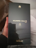 HUAWEI Mate 70 國家補貼500元【現(xiàn)貨當天發(fā)】mate70鴻蒙AI 紅楓原色影像 華為鴻蒙智能手機新品 云杉綠 12GB+512GB 鴻蒙NEXT先鋒版24期免息 曬單實拍圖
