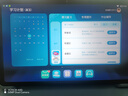 優(yōu)學(xué)派學(xué)習機ai智能 小學(xué)到高中 12G+256G學(xué)生平板電腦 護眼屏家教機 兒童智能學(xué)習平板早教機 E26【6G+6G+256G】送打印機+耳機鍵鼠套 曬單實(shí)拍圖