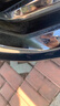 FANTASTICXML汽車鍍鉻亮條氧化修復(fù)鍍鉻飾條車窗車門翻新拋光擦亮不銹鋼清洗劑 鍍鉻件翻新劑 120ml 1瓶 +毛巾 曬單實(shí)拍圖