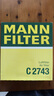 曼牌（MANNFILTER）空氣濾清器空氣濾芯空濾C2743雪佛蘭景程1.8 2.0/奇瑞V5/東方之子 曬單實(shí)拍圖