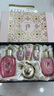 后（The history of whoo）韓國后套裝水妍拱辰享津率享天氣丹雪玉凝護膚化妝品禮盒補水保濕 水妍水乳霜六件套（清爽補水） 曬單實(shí)拍圖