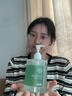 瑜然美蘆薈膠保濕補(bǔ)水護(hù)膚面霜祛痘印痘坑凝膠膏舒緩干燥按壓式曬后修護(hù) 蘆薈凝膠500g*1瓶裝【成分含水】 曬單實(shí)拍圖