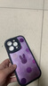 屹川（YICHUAN）適用蘋(píng)果14/pro/max手機(jī)殼 iPhone14plus全包防摔新款卡通簡(jiǎn)約皮紋硅膠軟殼愛(ài)心兔子ins風(fēng)女 【酷炫黑】圓點(diǎn)兔子-贈(zèng)保護(hù)膜+掛繩 蘋(píng)果14pro 曬單實(shí)拍圖