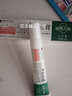 植祛【官方正品】植物大師祛痘膏正品青春痘凈顏控油草本植萃淡化痘印 5支【鞏固期】 曬單實(shí)拍圖