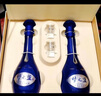 洋河夢之藍(lán)m6白酒藍(lán)色經(jīng)典濃香禮盒 45度 500mL 2瓶 禮盒裝 曬單實拍圖