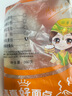 回鄉齋（HUIXIANGZHAI） 黑米山藥包紫薯包兒童早餐食品半成品速食早點(diǎn)饅頭包子加熱即食 兩種口味各2袋共24個(gè)裝 曬單實(shí)拍圖