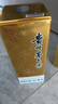 茅臺（MOUTAI）2025年 飛天 醬香型白酒 53度 500ml 單瓶裝【名酒鑒真】 曬單實(shí)拍圖