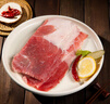 大莊園 進口原切牛肉片600g 火鍋食材 生鮮冷凍 進口牛肉 曬單實拍圖