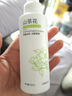 初蔓衣物香氛噴霧去異味抑菌除螨消臭除靜電去煙味汗味家用清新留香劑 【熱銷(xiāo)推薦】?jì)粑断惴諊婌F100ml 曬單實(shí)拍圖
