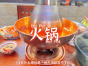 井澳銅火鍋純銅老式木炭銅爐家用老北京鴛鴦鍋涮羊肉紫加厚碳銅鍋商用 清湯鍋【宗師經(jīng)典】10-12人 38cm 曬單實(shí)拍圖