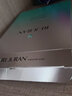 麗珠蘭（REJURAN）水光修復(fù)面膜40ml*5/盒 水光回春 補水保濕 熬夜修復(fù)禮物女生 曬單實拍圖