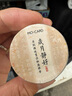 三年二班 中國(guó)風(fēng)貼紙簡(jiǎn)約高顏值玩具手賬小清新創(chuàng)意手賬貼紙手機(jī)貼紙小物件裝飾小貼畫diy筆記本 歲月靜好 曬單實(shí)拍圖