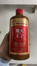 GUOZHEN貴州53度醬香型白酒飛天王子 新老包裝隨機發(fā) 500mL 6瓶 出口版 曬單實拍圖