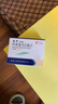 [益平] 阿昔莫司分散片 0.25g*24片/盒 1盒裝 曬單實(shí)拍圖