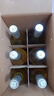 長(zhǎng)城（GreatWall）海岸葡園系列干紅葡萄酒750ml*6瓶整箱 精選級(jí)雷司令干白12.5度 曬單實(shí)拍圖