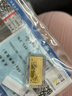 Lossot 十二生肖虎投資金足金Au999.9黃金生肖金條金磚收藏理財 曬單實拍圖