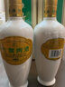 汾酒山西杏花村汾酒  45度乳玻竹葉青酒475ml*2瓶 山西杏花村酒 露酒 45度 475mL 2瓶 曬單實(shí)拍圖