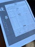 2025年新版三招過關(guān)小學(xué)數(shù)學(xué)每日五分鐘速算一二三四五六年級(jí)下冊(cè)上冊(cè)人教版全國通用心算口算本加減法乘除混合運(yùn)算天天練練習(xí)冊(cè)華東師范大學(xué) 二年級(jí)下冊(cè) 曬單實(shí)拍圖