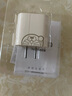 ROCK哆啦a夢聯(lián)名雙口手機充電器快充USB直插適用蘋果16iphone華為充電頭單頭雙口多口直充充電線插頭 雙口快充 | 哆啦A夢 曬單實拍圖