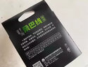 致尊坊二代桑巴pe線路亞線超順滑遠(yuǎn)投耐磨強(qiáng)拉力路亞線pe線8編大力馬線 桑巴II代路亞pe線100米 0.8號(hào) 曬單實(shí)拍圖