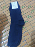 際華 3565冬襪夏襪男軍訓襪子零襪制訓練運動(dòng)式襪防臭耐磨透氣中筒襪 10雙-藏藍-夏襪(S級防臭款) 24-26cm（中號）40-44碼腳 曬單實(shí)拍圖