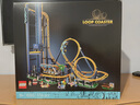 LEGO 創(chuàng  )意街景 百變高手  D2C高難度拼插積木 成人收藏禮物 10303 翻滾過(guò)山車(chē) 曬單實(shí)拍圖