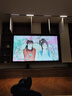 海信電視100E7N Pro 100英寸 信芯H6 U+MiniLED 黑曜屏Pro 330Hz高刷 國家補(bǔ)貼 世俱杯官方電視98/100 曬單實(shí)拍圖