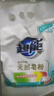 超能 馨香柔軟天然皂粉 青檸西柚香 12斤 天然椰油 溫和無(wú)刺激 曬單實(shí)拍圖