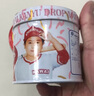 河合日本KAWAI卡哇伊魚肝油鈣丸 嬰幼兒童魚肝油補(bǔ)鈣AD鈣丸軟糖 180粒 港版白鈣 180粒*1盒 曬單實(shí)拍圖