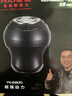 約克新款兩檔變速磁吸單刀頭電動(dòng)剃須刀光頭神器理發(fā)器剃頭理發(fā)器電動(dòng)理發(fā)器剃頭神器男士專用理發(fā)推子 熗色標(biāo)配【兩檔調(diào)節(jié)10W大功率】 禮盒包裝 曬單實(shí)拍圖
