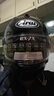 Arai日本Arai RX-7X大頭圍加大碼摩托車(chē)機車(chē)賽車(chē)跑盔頭盔男全盔騎行 亮黑 XXL 曬單實(shí)拍圖